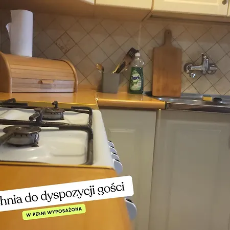 Ewa 게스트하우스 폴라니카-즈루이