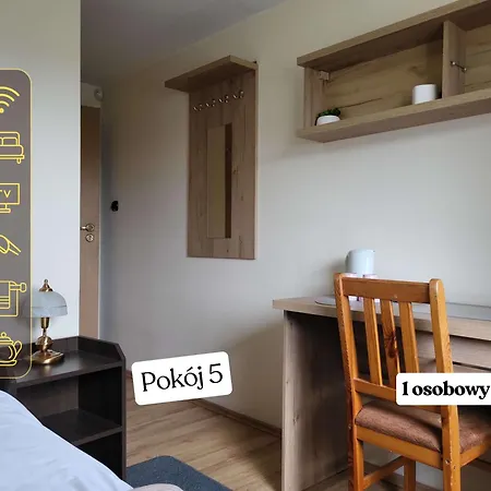 Ewa 게스트하우스