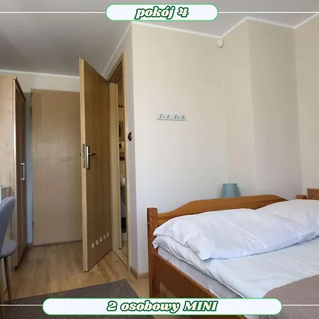 Ewa Zdroj 招待所 3*