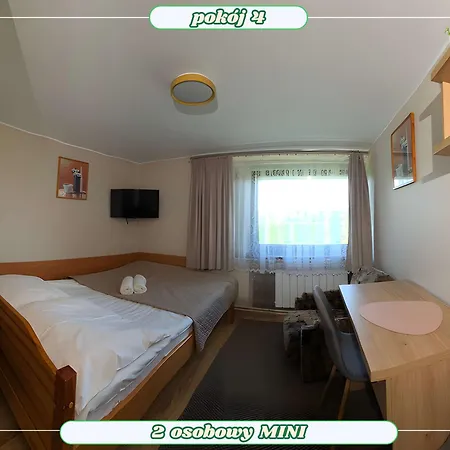 Ewa Zdroj 波兰尼卡-兹德鲁伊